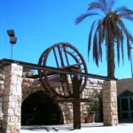 באר אברהם - מרכז המבקרים / צילום דורון הורביץ באר אברהם - מרכז המבקרים / צילום דורון הורביץ