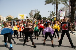 עדלאידע באשקלון 203 (Custom) (2)