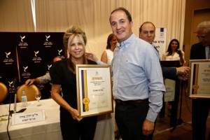 אשדוד זכתה בפרס לאחריות חברתית