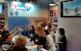 אשקלון -בתערוכת התיירות הבינלאומית