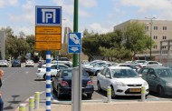 המדרחוב העזוב והחניות החסרות