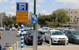 המדרחוב העזוב והחניות החסרות