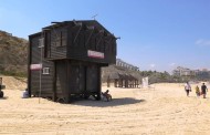 פותחים את עונת הרחצה באשקלון