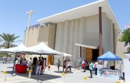 סיורים רכובים בימי שישי בעיר העתיקה