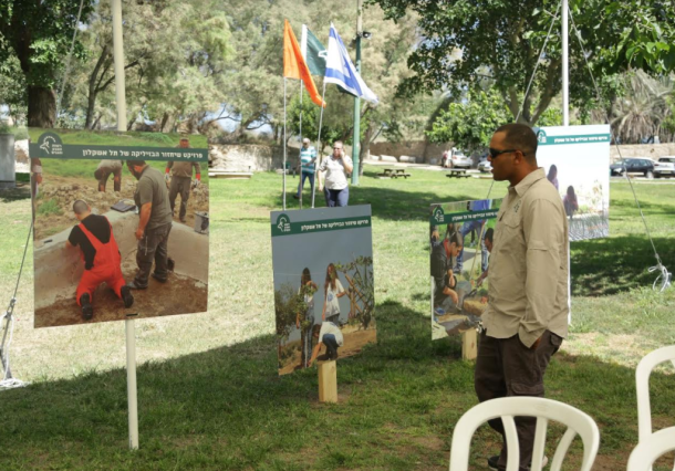 הגן הלאומי באשקלון