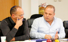 איציק וייצמן נבחר לגזבר עיריית אשקלון