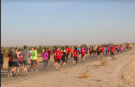 Arava Challenge  - מרוץ הערבה בינואר ב10 בינואר 2020