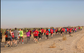 Arava Challenge  - מרוץ הערבה בינואר ב10 בינואר 2020