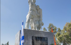אשקלון מצדיעה לגיבורי מלחמת העולם השנייה