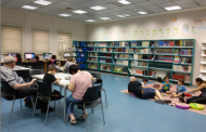 הספרייה העירונית בבאר שבע נפתחה לקהל