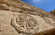מרתון הצילום של PHOTO IS:REAL בפתחת ניצנה שברמת הנגב
