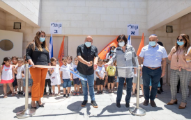 גני תל