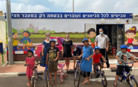 מבצע 'הכן אופניך לקיץ' באשקלון