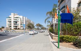 קריאת שמות  לרחובות וכיכרות ליקירי משפחות באשקלון