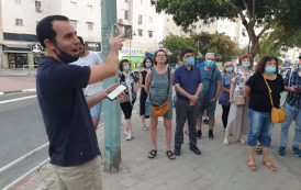 פסטיבל הליכות ג'יין באר שבע - 8/5/21 - 5/5/21