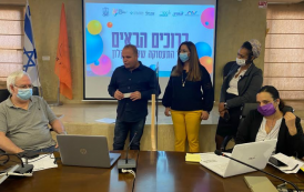 אשקלון מייצרת תעסוקה